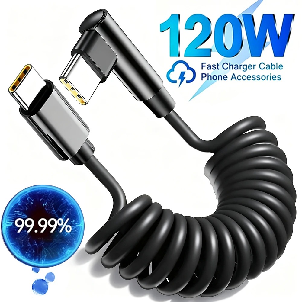 Coiled Usb Cable - สายชาร์จ USB-C แบบขด หัวต่อ Type C