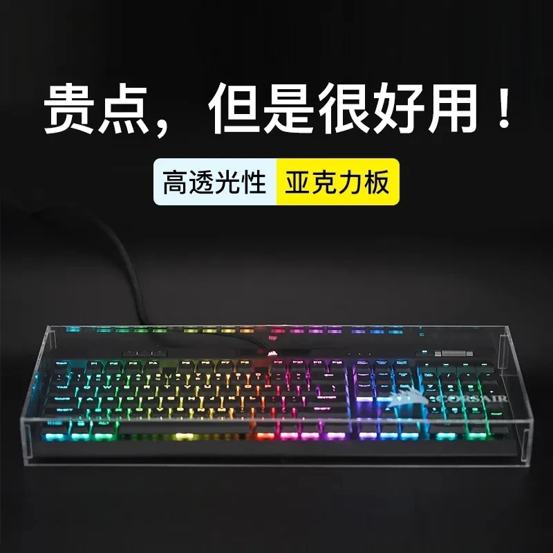 คีย์บอร์ดฝุ่นอะคริลิคใหม่ Capa - Gaming Keyboard And Mouse Combo บทวิจารณ์และราคา