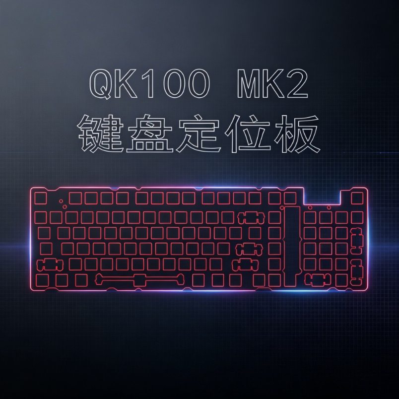 แผ่นรองคีย์บอร์ด QK100 MK2 แบบ - Keyboard Gaming Black บทวิจารณ์และราคา