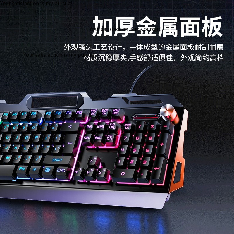 เหมาะสำหรับชุดคีย์บอร์ดโลหะแบบ - Gaming Keyboard Mouse Set บทวิจารณ์และราคา