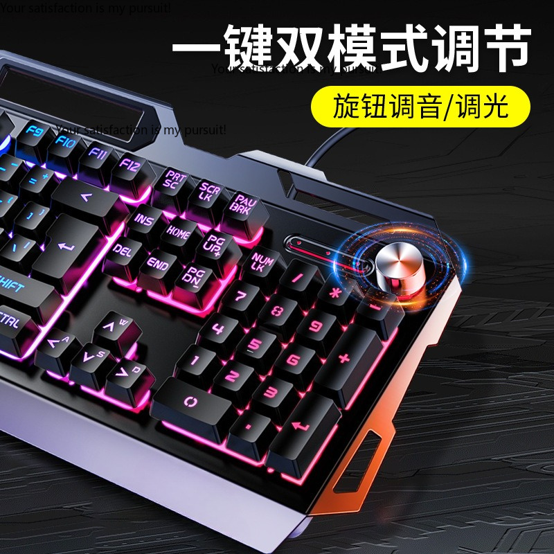 เหมาะสำหรับชุดคีย์บอร์ดโลหะแบบ - Gaming Keyboard Mouse Set บทวิจารณ์และราคา