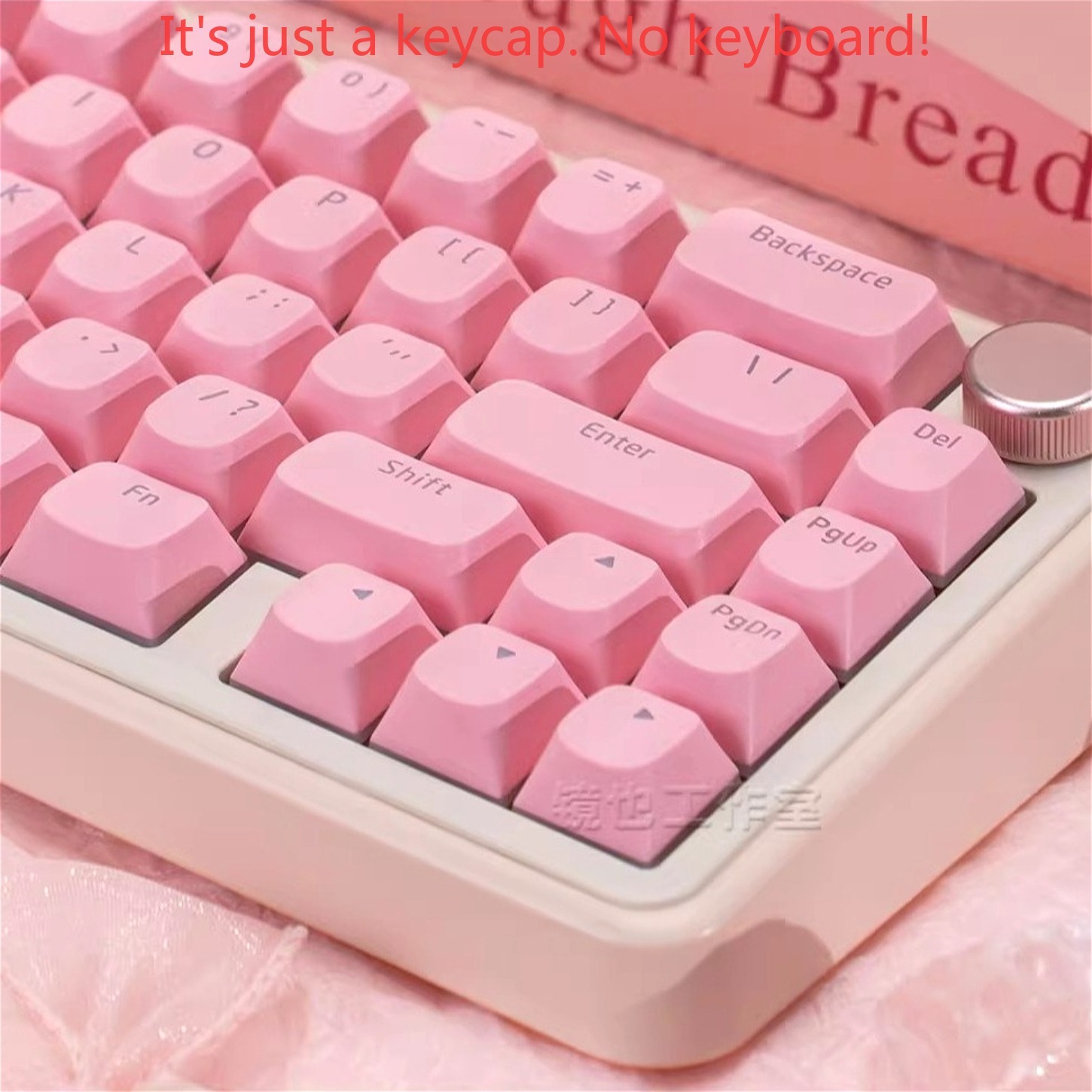 ชุดคีย์แคชน่ารักสีชมพูแบบใส OE - Keyboard Gaming Transparent บทวิจารณ์และราคา