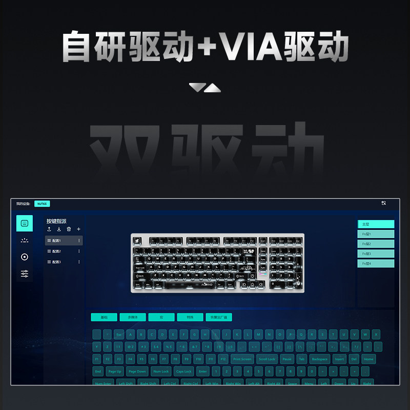 ไวก้า แม็กซ์ 102 เคสอะลูมิเนีย - Gaming Keyboard Bluetooth บทวิจารณ์และราคา