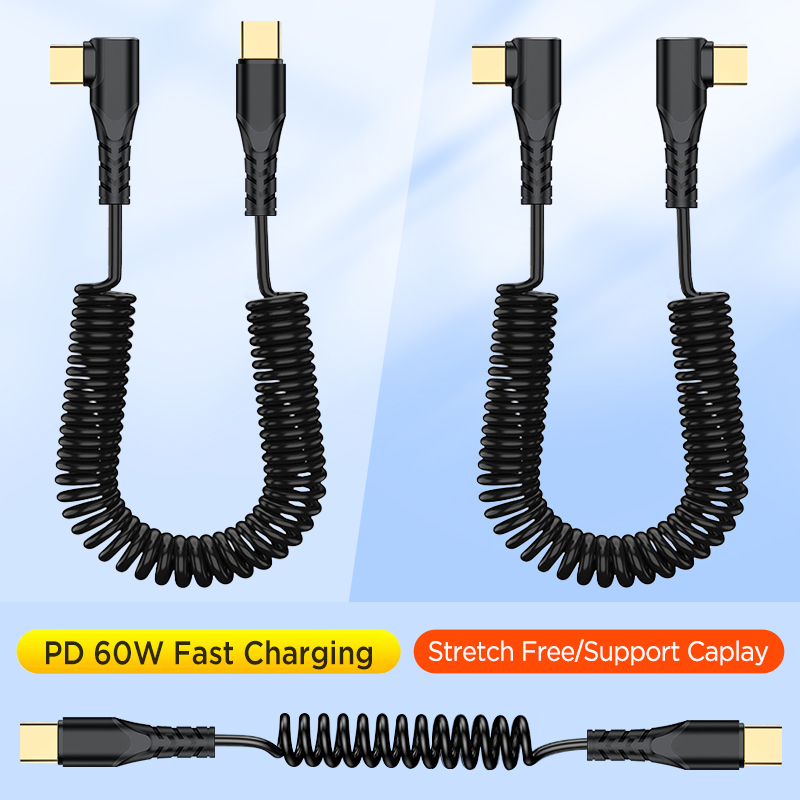 สายเคเบิล USB C แบบขดสำหรับรถย - Coiled Usb Cable บทวิจารณ์และราคา