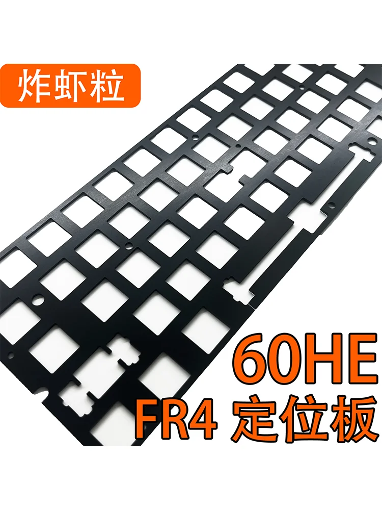 Wooting 60HE แพคเกจเสียงเฉพาะ  - Gaming Keyboard Affordable บทวิจารณ์และราคา