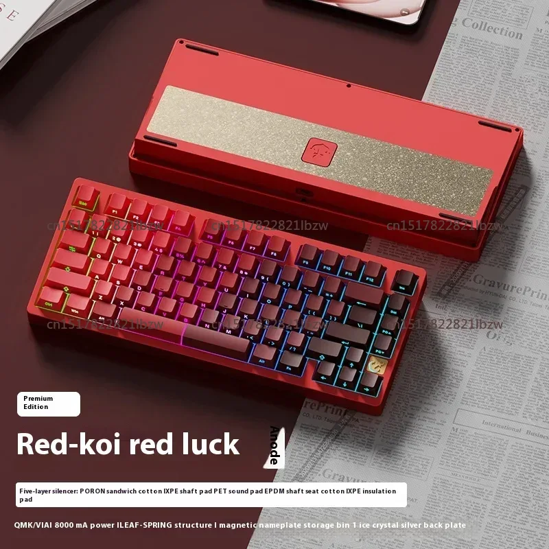 คีย์บอร์ดเกมมิ่งแบบกลไก 75 ปุ่ - Gaming Keyboard Mechanical Wireless บทวิจารณ์และราคา