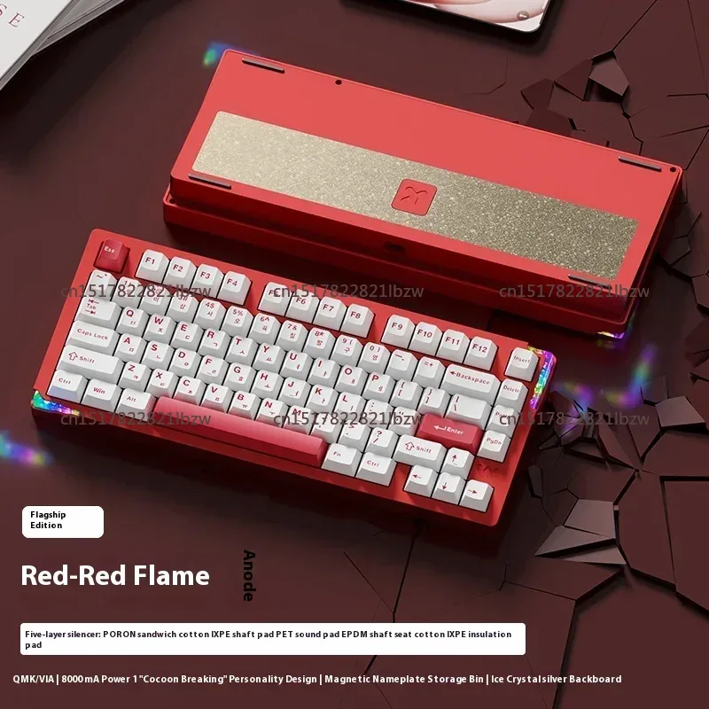 คีย์บอร์ดเกมมิ่งแบบกลไก 75 ปุ่ - Gaming Keyboard Mechanical Wireless บทวิจารณ์และราคา