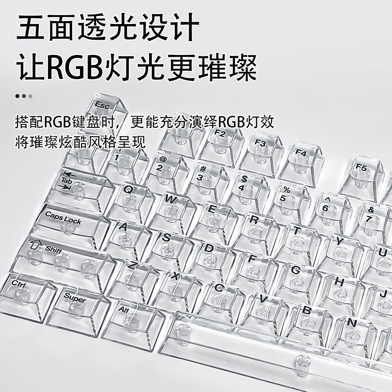 คีย์แคปโปรไฟล์เชอร์รี่ใสแบบคริ - Keyboard Gaming Transparent บทวิจารณ์และราคา