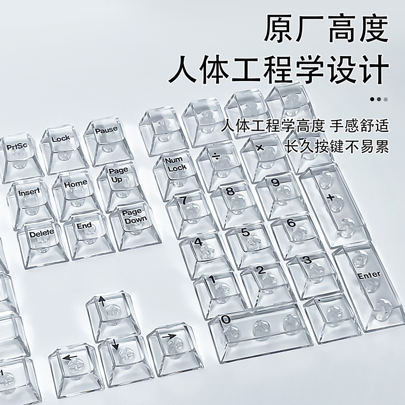 คีย์แคปโปรไฟล์เชอร์รี่ใสแบบคริ - Keyboard Gaming Transparent บทวิจารณ์และราคา