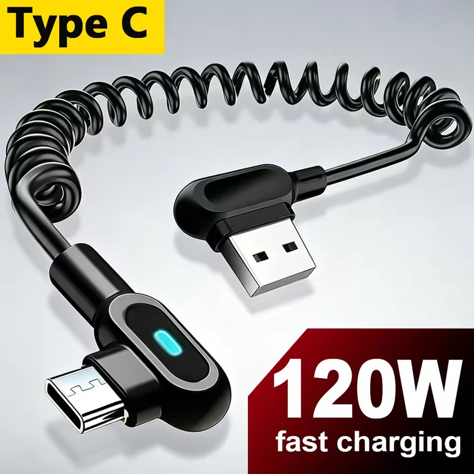 120W 6A สายชาร์จเร็วแบบขด USB  - Coiled Usb Cable บทวิจารณ์และราคา